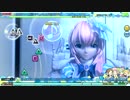【PDA】*ハロー、プラネット。【EX】 F0パフェ