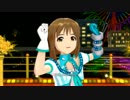 日刊萩原雪歩 ソロ 『神SUMMER!!』 ハニカムアストロノート