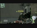 妖夢が行く戦場CoD：MW3 Part１