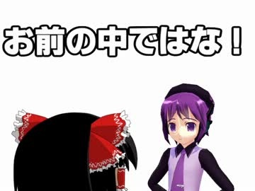 ゆっくりとデフォ子の今週あった話　ラジオ　第弐回