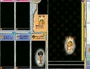 【熊のpさん】ヘクサー撮ってみた【完全復活】　その9