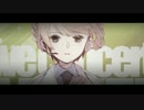 サリシノハラ 歌ってみた【RETSU】