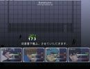 ＲＰＧ製作 ３ pp