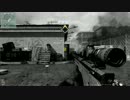 【CoD:MW3】　L118A　画質テスト２　【PC版】
