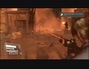 【PS3】BIOHAZARD6 マイペースでプロフェッショナルをプレイ【part10】