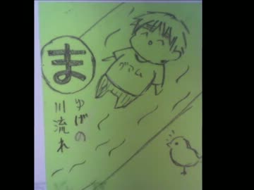 友達が描いた絵をまとめてみたよ☆