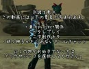 【PSO2】紅魔の門番がアークスになったようですPart11【東方】