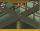 ロックマンエグゼ5チームオブブルース【マイペース実況】パート19