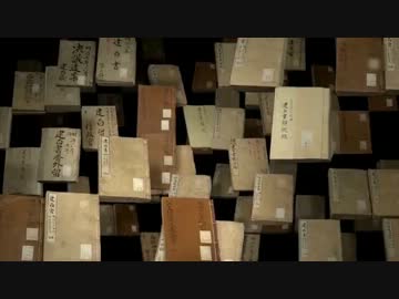 明治「第04集 国のありかたをどう決めるか」(02 of 02)
