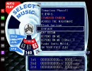 CENTAURのドラム音を泉さんの物に変えてみた。
