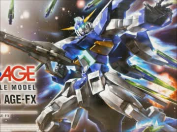 ガンプラ　AGE-FXをコマ撮りで作ってみた