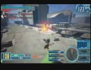 無様を曝すガンスト全アップPart.6