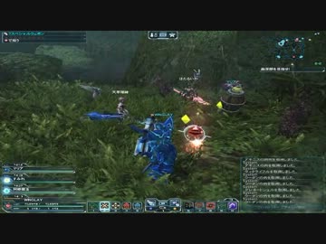 Pso2 ロックベア キャタドラン Bgm ニコニコ動画