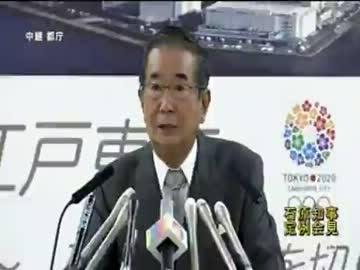 石原都知事会見121019(2/2) チャンネル桜水島社長と一緒に朝日フルボッコ