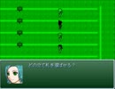 End Of Flag/街角　実況プレイ　Part6