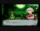 【RPG】P4Uにハマった男によるP3【実況】第百三十三話
