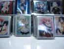 やる相手いないのに色々カードパック買ってみたその6ボツ