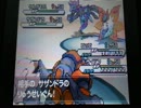 【ポケモンBW2】ランダムフリー バトルビデオ
