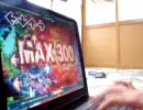 Stepmania プレイ動画大晦日特別企画うｐ主が苦労した曲ＢＥＳＴ８　５位