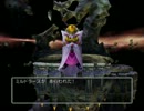 【蘇生禁止でDQⅤ】めざせモンスターマスターその28【ゆっくり実況】