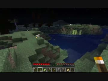 【minecraft×TerraFirmaCraft】この未開の土地で生きる 11【ゆっくり実況】