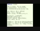 【ミノル作曲】　WORLD