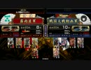 前に出せば勝てるぞ！・その１