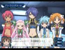 【Ｇ．Ａ．Ⅱ-永】　銀河を守るために天使達と戦う【実況】　その３５