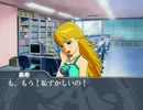 【ノベマス】童貞たち　第三十一話