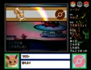 【ゆっくり話して戦って】10種が送るポケモン対戦 15匹目【先制攻撃】