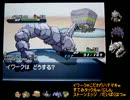 【ポケモンBW2】 エンカウントで決まる！野生勢の逆襲 part2