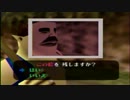 リアルタイム３日間でムジュラを完全攻略！！次の日part４【実況】