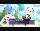 【実況】ツンデレやツインテ美少女求めてネプテューヌVをプレイPart13