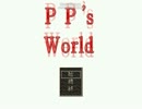 ＜実況＞PP’s world～パート2～