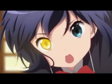 【中二病でも恋がしたい！】六花vs早苗【戦闘シーン】