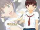 キミキス～U - don't leave me alone! ～里仲なるみ(cv.水橋かおり)