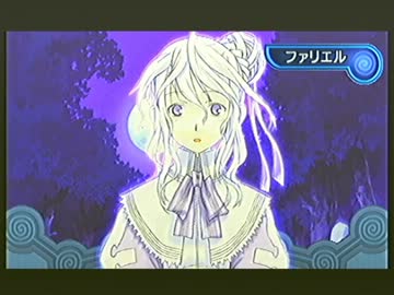 PSP版サモンナイト3　まったりプレイ　4話後編