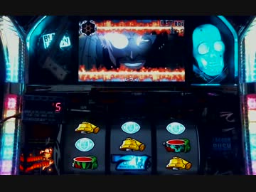 パチスロ　BLACK LAGOON 目標目指して頑張るですだよ　Part04