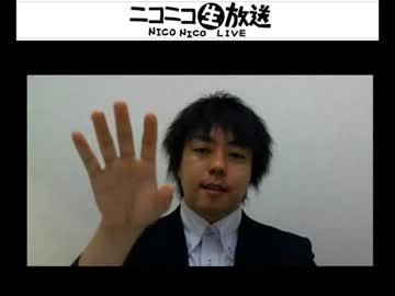 教育勅語を一緒に勉強する放送​【第４回】 『井上毅の起草七原則』
