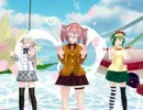 【MMD】制服姿の3人に『メランコリック』を踊って貰った【テト、IA、GUMI】