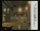 【実況】僕の夏休み・・・夏休みか・・・懐かしい・・・　【part3】