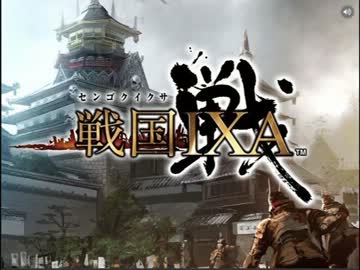 【トラック提供】IXA【K-MO*】