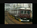 【電車でD】MatsukoDriver【MassDriver】