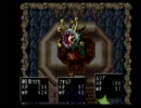 大分の友達が作ったＲＰＧツクール３を実況する　その６Ｂ