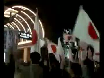 頑張れ日本！＞朝日新聞の態度にみんな怒いかったゼ！！