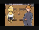 【実況】もっかいカバン捜索してくる【学校の6不思議・再】 Part2