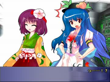 阿求UVのパラノイアTRPG1-5