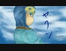 【ぐにゃんと】　100万トンのバラバラ　part12　【実況】