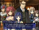 聖なるかな　まったりプレイをする～3章の9～Ver.SH