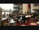 [ジャズ・吹奏楽] Manteca／海上自衛隊大湊音楽隊